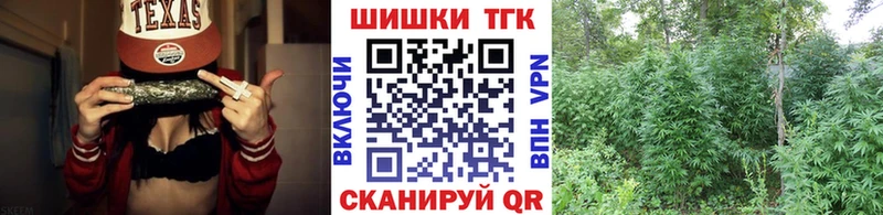 Цена Малгобек Галлюциногенные грибы Мефедрон НБОМе А ПВП Марихуана