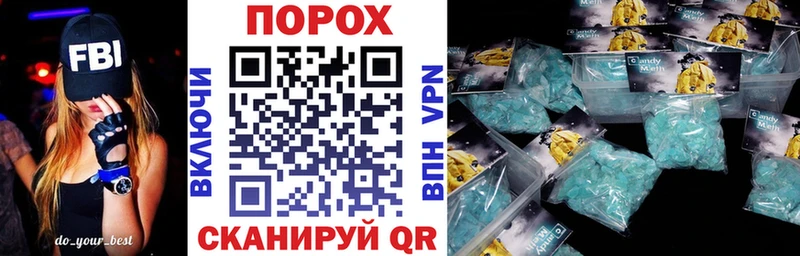 АМФ Розовый  дарнет шоп  Малгобек 
