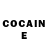 КЕТАМИН ketamine KRITIK TSB