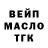 ГАШИШ VHQ Ebi Dask