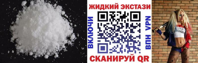 Бутират оксана Малгобек