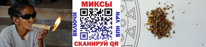 БУТИРАТ Butirat купить наркотики сайты shop официальный сайт Малгобек