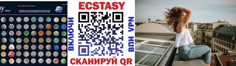 мега маркетплейс  Малгобек  ЭКСТАЗИ Punisher 