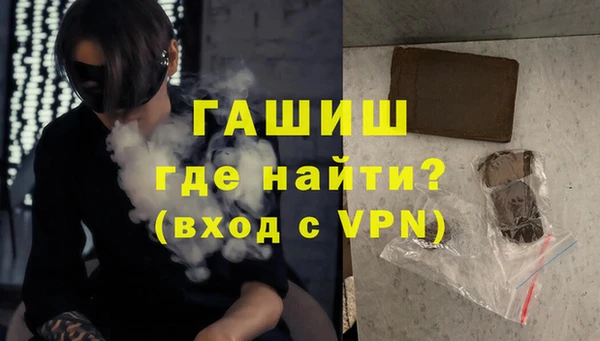mdpv Аркадак