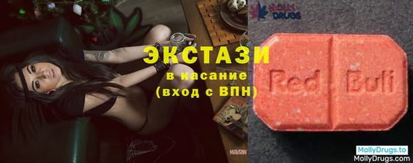 mdpv Аркадак