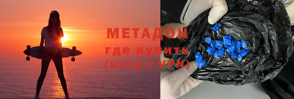 молекула духа Арсеньев