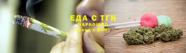 молекула духа Арсеньев