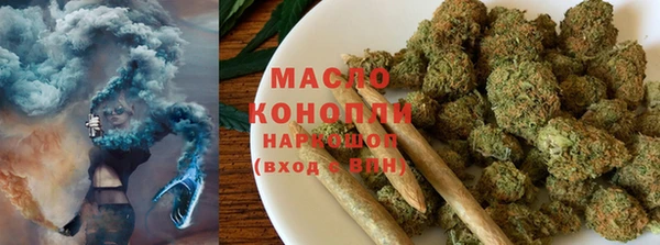 героин Рославль