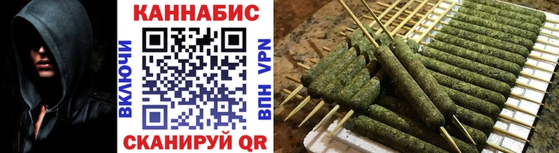 Марихуана VHQ  Малгобек 